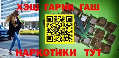 MDMA Лесосибирск
