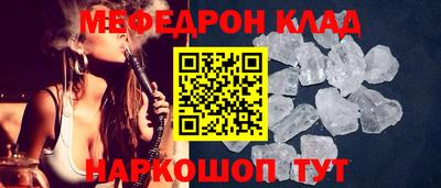 a pvp Кулебаки