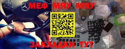 трава Ликино-Дулёво