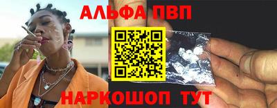 a pvp Кулебаки