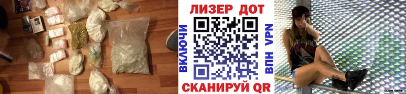 ЛСД экстази кислота дарнет шоп даркнет как зайти Стрежевой